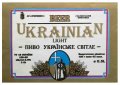 Смілянський пивзавод Українське UA-24-SML-04-UKR-K-93-06-001