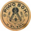 Буськ Browar Parowy Bok PL-14-BSK-05-BOK-K-хх-06-002