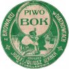 Коломия Browar Parowy Bok PL-09-KLM-07-BOK-K-xx-02-002