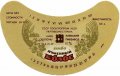 Київський пивзавод №1 Ячмінний колос U2-11-KVV-26-YAK-G-79-02-010