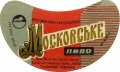 Львівський пивзавод Московське U2-14-LVV-12-MOS-G-65-06-004