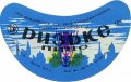 Семидубський пивзавод Ризьке U2-18-SMD-11-RIZ-G-78-02-016