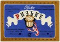 Шосткинський пивзавод Ризьке U2-19-SHS-05-RIZ-K-78-04-002