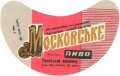 Уманський пивзавод Московське U2-24-UMN-05-MOS-G-69-06-004
