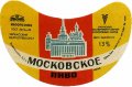Уманський експериментальний консервний завод Московське U2-24-UMN-12-MOS-G-78-02-004
