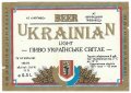 "Вінницький пивзавод"АТ  Українське UA-02-VNC-12-UKR-K-93-04-006