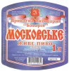 Малорязанцеве "Баварія" приватна пивоварня Московське UA-13-MLR-05-MOS-P-99-08-002
