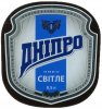 Полтава "Фірма Полтавпиво"ЗАТ Дніпро світле UA-17-PLT-15-DIV-K-99-04-002