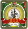 Полтава "Фірма Полтавпиво"ЗАТ 1100 UA-17-PLT-15-TSO-K-99-04-008