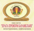 Хмельницький "Проскурів"ПАТ Прага преміум карамельне UA-23-HML-25-PME-P-xx-02-002