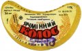 Полтавський пивзавод Ячмінний колос U2-17-PLT-11-YAK-G-79-04-011