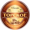 Слов'янськ Торська пивоварня Пражское UA-05-SLK-06-PAZ-P-хх-06-004