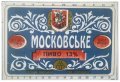 Одеса "Чорномор"ПБЗ Московське UA-16-ODS-26-MOS-K-83-04-002