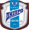 Полтава "Фірма Полтавпиво"ЗАТ Дніпро світле UA-17-PLT-15-DIV-K-99-05-002