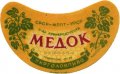 Кримбродтрест Медове U2-01-SMT-01-MEV-G-xx-02-002