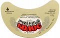 Феодосійський пивзавод Ячмінний колос U2-01-FDS-03-YAK-G-79-02-010