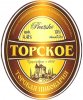 Слов'янськ Торська пивоварня Пражское UA-05-SLK-06-PAZ-P-хх-06-002