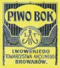 Львів Lwowskie Tow.Akc.Browarów S.A. Bok PL-14-LVV-11-BOK-K-xx-02-002