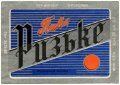 Перевальський пивзавод Ризьке U2-13-PRL-05-RIZ-K-69-06-002