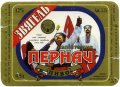 "Новоград-Волинський пивзавод"ВАТ Пернач UA-06-NVV-07-PEN-K-99-06-006