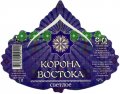 Берегове "Новотех"СП  Корона Востока UA-07-BRG-03-KVO-P-99-02-002