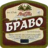 Лисичанськ "Лиспи"ЗАТ Браво UA-13-LSC-09-BVO-K-99-06-002