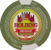 Іллічівськ "Holding" приватна пивоварня Хмельное UA-16-YLL-05-HMI-Z-09-11-004