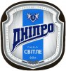 Полтава "Фірма Полтавпиво"ЗАТ Дніпро світле UA-17-PLT-15-DIV-K-99-04-004