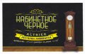 Харків "Altbier"ресторан-пивоварня Кабинетное черное UA-21-HRK-51-KAB-P-99-04-004