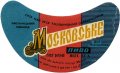 Хмельницький пивзавод Московське U2-23-HML-05-MOS-G-69-04-006