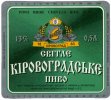 "Імперія С"ВАТ Кіровоградське UA-12-KRV-07-KIR-K-83-14-002