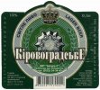 "Імперія С"ВАТ Кіровоградське UA-12-KRV-07-KIR-K-83-18-002