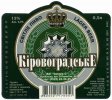 "Імперія С"ВАТ Кіровоградське UA-12-KRV-07-KIR-K-83-18-004