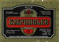 Смілянський пивзавод Бобринське UA-24-SML-04-BOB-K-96-06-004