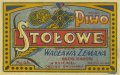 Луцьк Czeski Browar Parowy W.I.Zeman Stolowe PL-03-LCK-08-STO-K-xx-01-002