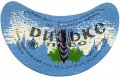 Івано-Франківський пивзавод Ризьке U2-09-YVF-12-RIZ-G-69-02-014