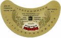 Київський пивзавод №1 Ячмінний колос U2-11-KVV-26-YAK-G-79-02-014