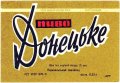 Перевальський пивзавод Донецьке U2-13-PRL-05-DON-K-71-06-002