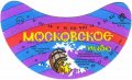 Одеський завод прохолоджуючих напоїв Московське U2-16-ODS-16-MOS-G-78-08-002