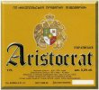 "Нікопольська приватна пивоварня"ПП Aristokrat українське UA-04-NKP-07-AUK-X-99-02-002
