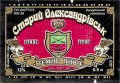 Запорізький пивзавод №1 Старий Олександрівськ UA-08-ZPR-11-SOK-K-96-06-002
