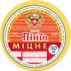 Кремінна "Пінта - Кремінський пивоварний завод"ТОВ Міцне UA-13-KRN-08-MIC-Z-99-11-002