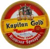 Кілія "Титан"ТОВ Kapitan Gold UA-16-KLL-03-KGO-P-99-03-202