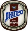 Полтава "Фірма Полтавпиво"ЗАТ Дніпро міцне UA-17-PLT-15-DIC-K-99-04-006