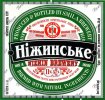 "Смілянський пивзавод"ВАТ (розлив Ніжинського пивзаводу) Ніжинське UA-24-SML-06-NIZ-K-96-02-002