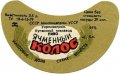 Куп'янський пивзавод Ячмінний колос U2-21-KPN-03-YAK-G-79-02-002
