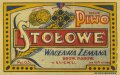 Луцьк Czeski Browar Parowy W.I.Zeman Stolowe PL-03-LCK-08-STO-K-xx-01-010