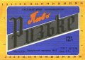Запорізький пивзавод №2 Ризьке U2-08-ZPR-16-RIZ-K-78-06-006