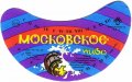 Одеський завод прохолоджуючих напоїв Московське U2-16-ODS-16-MOS-G-78-08-004