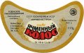 Семидубський пивзавод Ячмінний колос U2-18-SMD-11-YAK-G-79-02-016